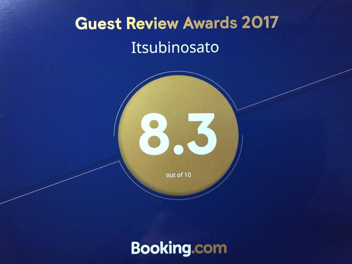 Itsubinosato Vendégház Jufu Kültér fotó